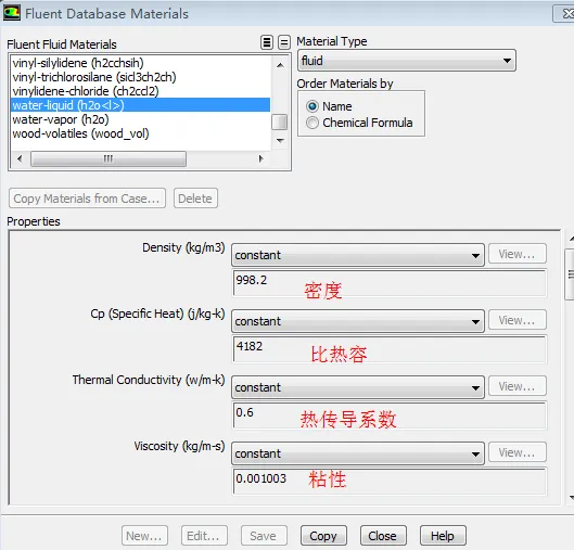 ansys瞬态分析时间步长